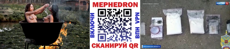 Купить наркотики цена Печоры Кокаин Конопля MDMA ГАШ Меф мяу мяу А ПВП Псилоцибиновые грибы