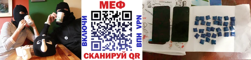 Бошки Шишки Печоры