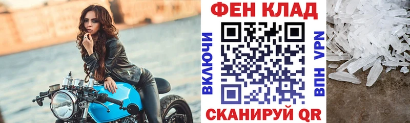 продажа наркотиков  Печоры  кракен зеркало  АМФ VHQ 