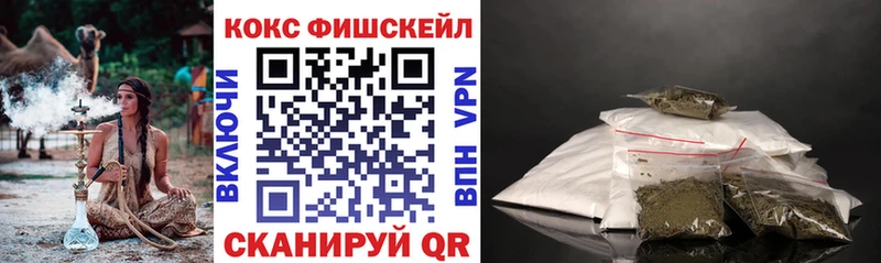 COCAIN Боливия Печоры