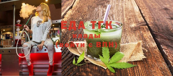 мефедрон мука Дмитров