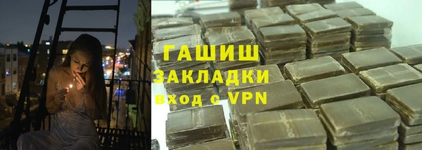 мефедрон мука Дмитров