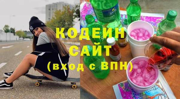 spice Дмитровск