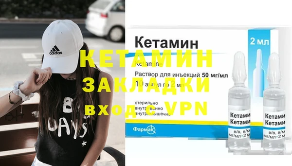 мефедрон мука Дмитров