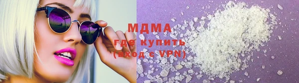 твердый Магас