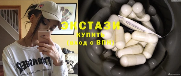 а пвп мука Дмитриев