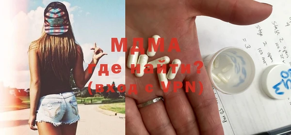 мефедрон мука Дмитров