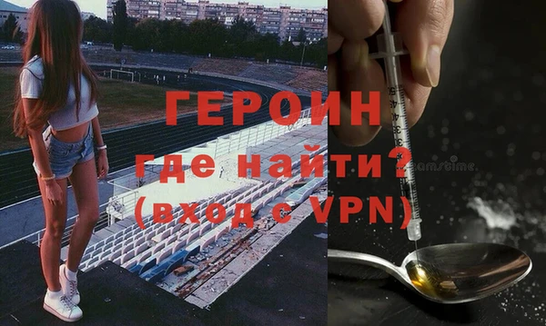 а пвп мука Дмитриев