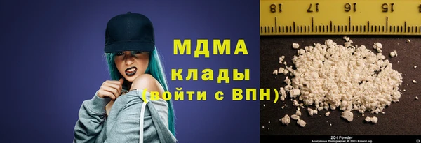 spice Дмитровск