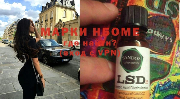 мефедрон мука Дмитров