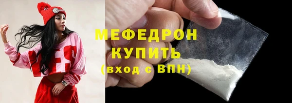 а пвп мука Дмитриев