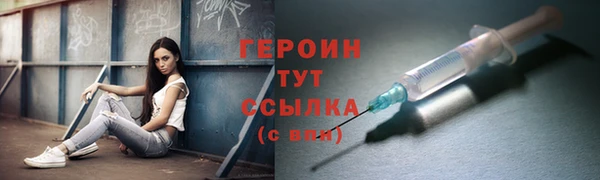а пвп мука Дмитриев