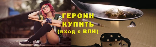 а пвп мука Дмитриев