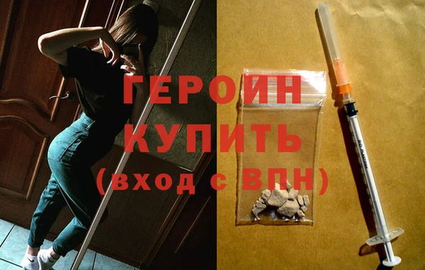 а пвп мука Дмитриев