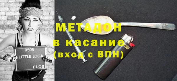 spice Дмитровск