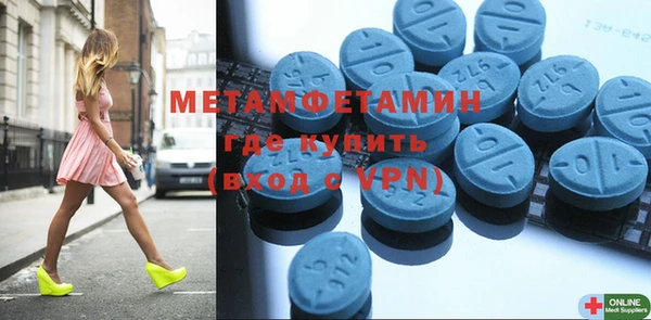 мефедрон мука Дмитров