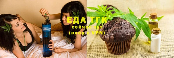 а пвп мука Дмитриев