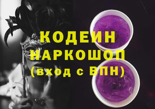 а пвп мука Дмитриев