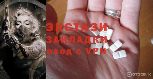 а пвп мука Дмитриев