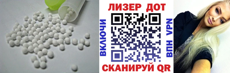маркетплейс формула  где можно купить наркотик  Печоры  ЛСД экстази ecstasy 