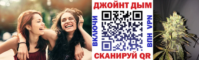 купить   Печоры  Бошки марихуана марихуана 